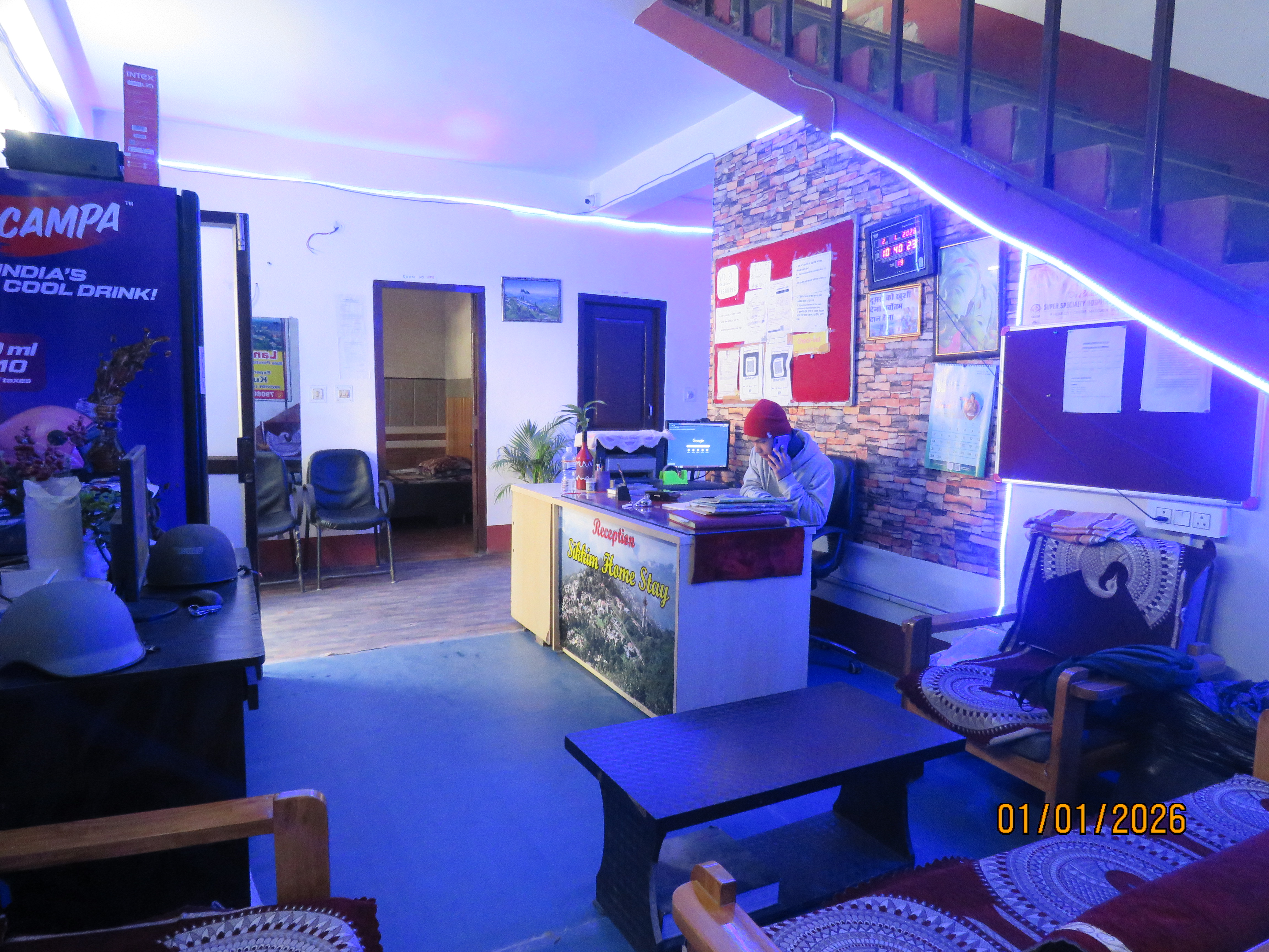 Sikkim Homestay, Siliguri (Sample)